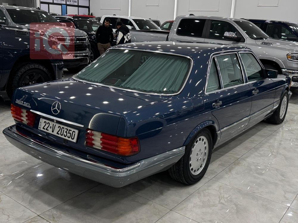 مرسيدس بنز S-Class